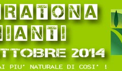 ECOMARATONA DEL CHIANTI 2014